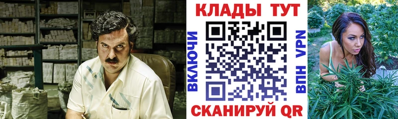Сколько стоит Цивильск Alpha-PVP  Мефедрон  Гашиш  Псилоцибиновые грибы  COCAIN 