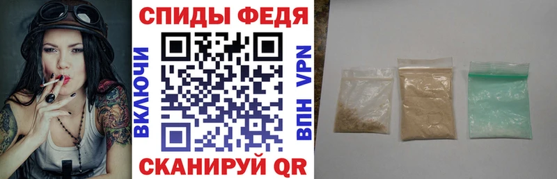 kraken ссылки  Цивильск  АМФ 98% 