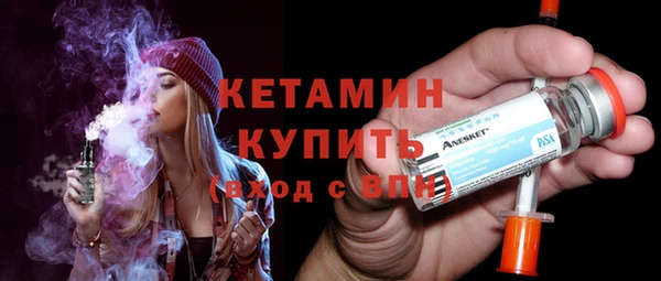 экстази Армянск