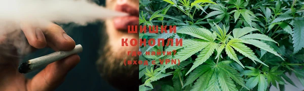 первитин Арсеньев