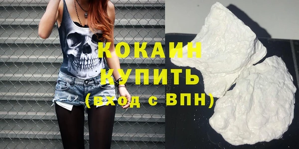 экстази Армянск