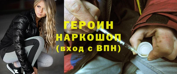 экстази Армянск