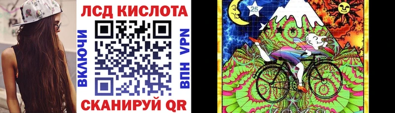 Марки NBOMe 1500мкг  OMG ТОР  Цивильск 