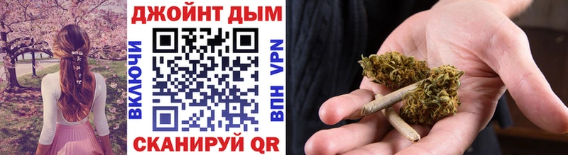 закладка  Цивильск  Бошки Шишки AK-47 
